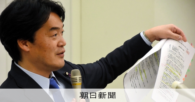 安倍政権下の内部文書か、放送の公平性巡りやりとり 立憲議員が公表