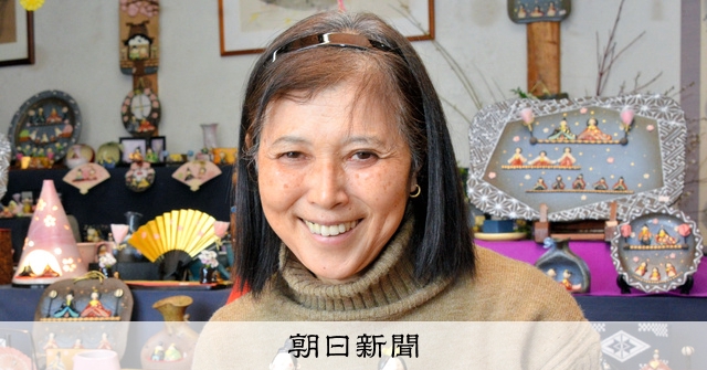 陶芸ひな人形展、30年目 今年で一区切り 青森の三浦さん [青森県