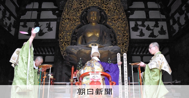 藤原 暁三 仏教と酒―不飲酒戒史の変遷に就て 1933年 仏教と酒 : 不飲酒戒史の変遷に就て(守屋東 編) / 古本、中古本