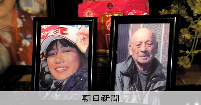 目の前で津波にのまれた友人の娘 救えなかった俺に、友人は怒鳴った