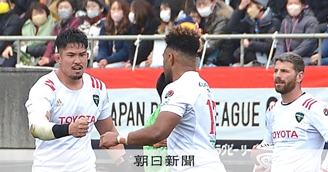 トヨタ ラグビー リーグワン アディダス 最終値下げ （値下げ可