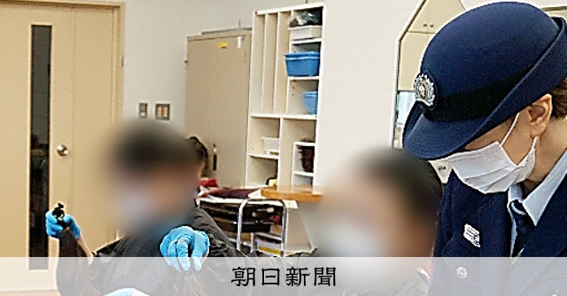 レア使用心得付き和歌山刑務所Ａ４ノート レア使用心得付き和歌山刑務所A4ノート