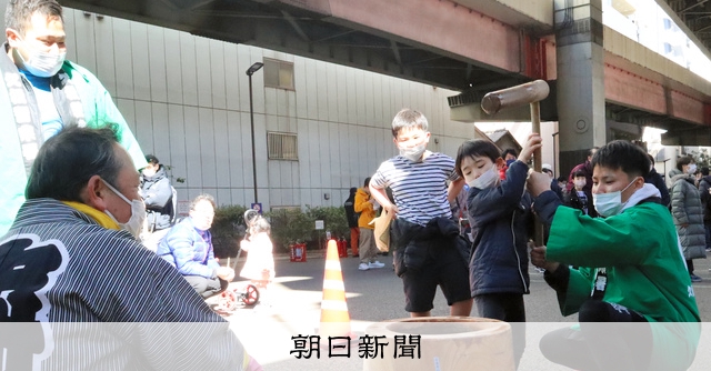 住民じゃない人も巻き込む日本橋の町内会 関わり方は3段階、柔軟に:朝日新聞
