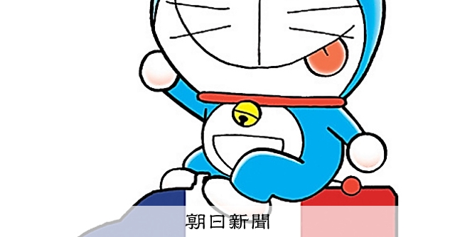 AS20230311000605_comm.jpg