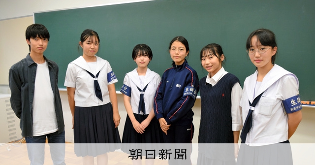 生徒会自治で始まった制服改革 「カジュアルウィーク」を経た結論は