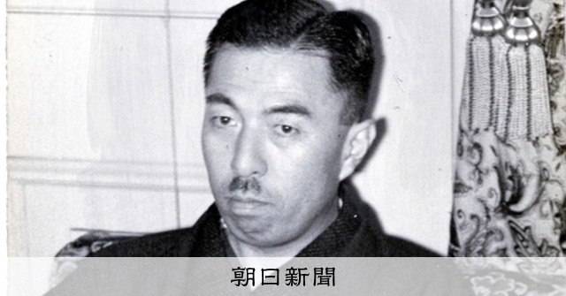プーチンと近衛文麿、戦時下での演説で発した共通の言葉：朝日新聞