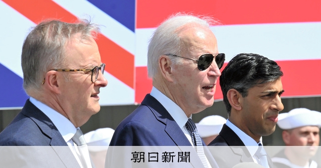 「経済大国」日本の対米協調 : 安保・経済・原子力をめぐる試行錯誤、1975～… 経済大国」日本の対米協調 - ミネルヴァ書房 ―人文・法経・教育