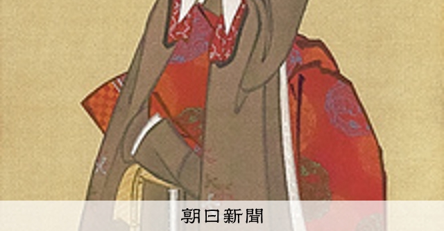 開花、北斎美人 50代の肉筆画が米国に、発見：朝日新聞