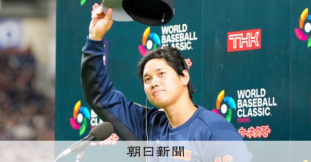 大谷翔平、国内最後の「二刀流」 全力プレーがもたらした感動と興奮