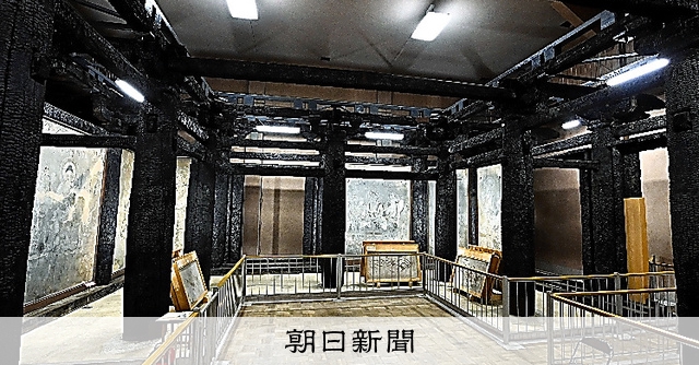 昭和資財帳　法隆寺の至寶全15巻（小学館）＋法隆寺金堂壁画（朝日新聞社）付 法隆寺金堂壁画 | 朝日新聞社 |本 | 通販 | Amazon
