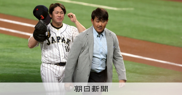 2009年 WBC 松坂大輔 実使用ボール 伝説のキューバ戦 大会MVP 稲葉