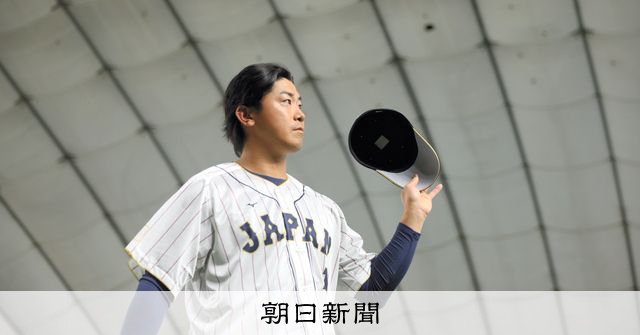 ワールドベースボールクラシック　今永昇太選手　ユニフォーム　WBC わ*ー様 今永昇太 WBC ユニフォーム