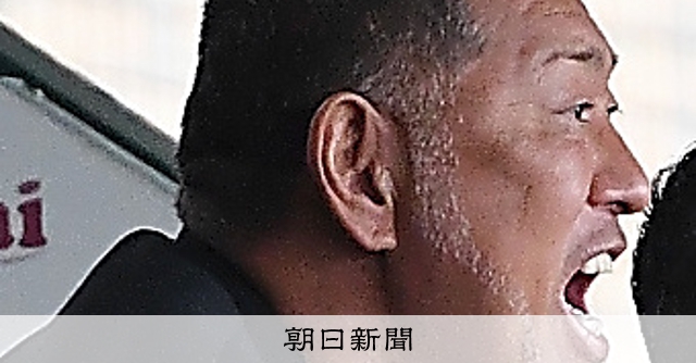 次男の雄姿「一生の宝」 清原和博さん、甲子園で観戦 第95回選抜高校