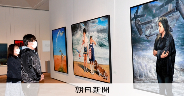 平和願う 宮腰敏一の絵画展 岐阜・高山の光ミュージアム：朝日新聞