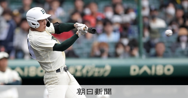 貴重・美品】報徳学園 ユニフォーム 高校野球 （上着） ※ いやぁ