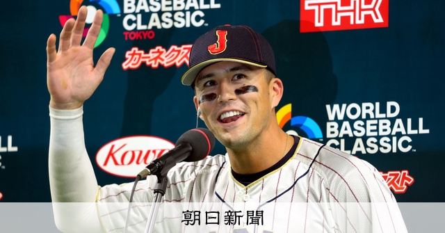 機械工だった侍ジャパンのヌートバー 胴上げは「アンビリーバブル