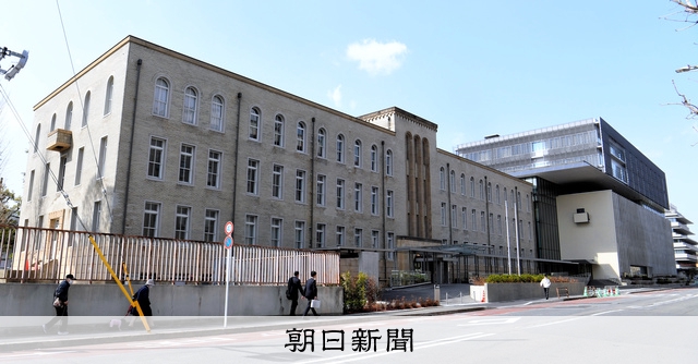 「明治維新以来初めて」文化庁、京都へ | はらまる8のブログ