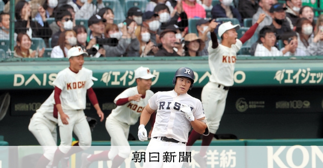 力んだ履正社、16アウトが飛球 4番坂根「打ちたい気持ちが…」 - 高校