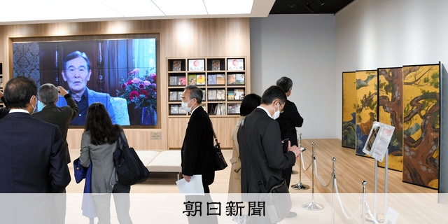 文化庁の京都庁舎 長官室や文化情報発信室など関係者に公開 [京都府]：朝日新聞