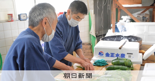 作れる人減少？紀州名物なれずし 調味料は塩だけ後世残したい食文化 [和歌山県]：朝日新聞