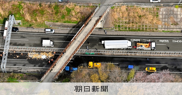 3 掛軸 匿名配送 事故物件 3 販売 掛軸 匿名配送 事故物件 3 掛軸 匿名