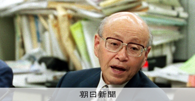 平成の鬼平」が開放した会議室閉鎖 「千円」で使いたい放題だった