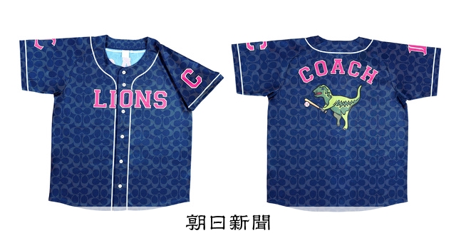 COACHが日本の球団と初コラボ 西武が限定ユニホームを配布へ [埼玉県