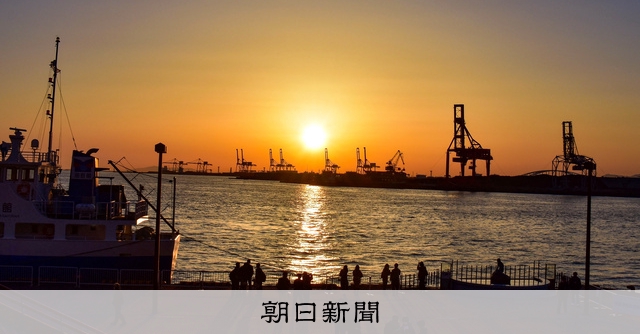 17補足盤 沈む夕日は誰かを照らす AOR ver. 沈む夕陽は誰かを照らす” by cali≠gari - トラック・歌詞情報 | AWA