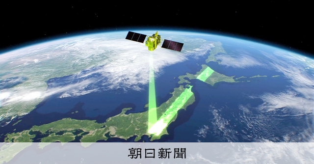AS20230406003136_comm.jpg