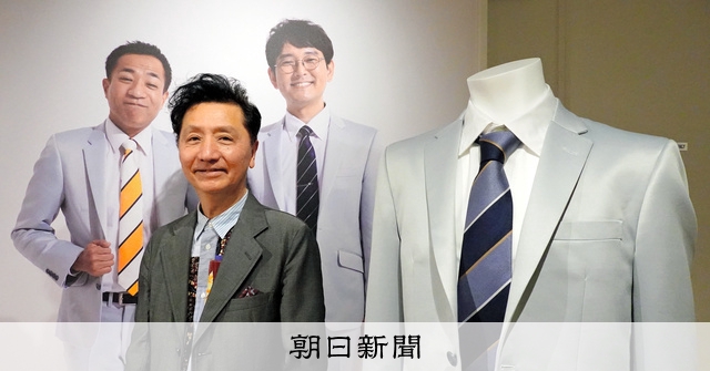 正しさだけがアートじゃない 森村泰昌さん、カーテン再利用の試み