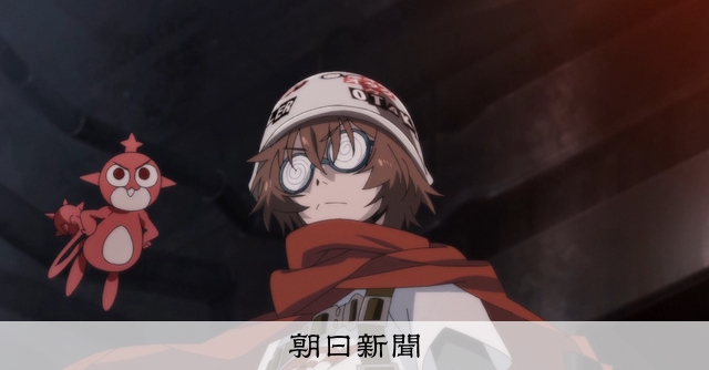 陰キャはさわやか、地味ヒロインはキラキラ（小原篤のアニマゲ丼