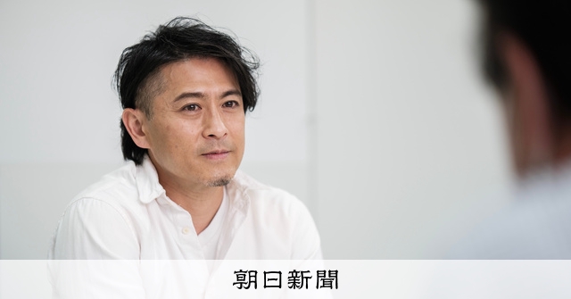 自信なくした40代、重ねた「負の成功例」 山口達也さんの依存症：朝日新聞