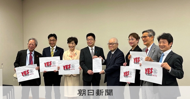 ★「日本の結核」宮本 忍 著　朝日新聞社 　　一その現状と対策について一 ☆「日本の結核」宮本 忍 著 朝日新聞社 一その現状と対策