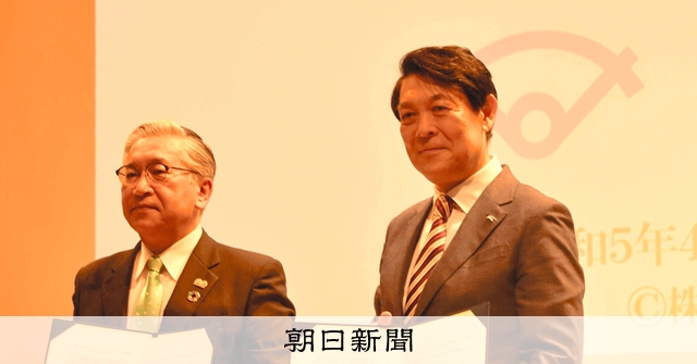 円谷プロが「空想の力」を育むまちづくり 円谷英二氏の故郷と協定