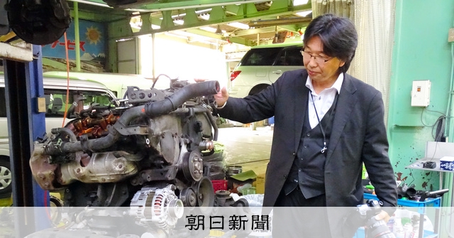 さらば、愛車セドリックのエンジン ついに103万kmで力尽きた [香川県