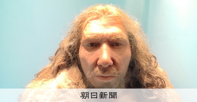 ネイチャー　ヒトゲノム特集号　2冊組 ネイチャー ヒトゲノム特集号 2冊組│rodoku.co.jp