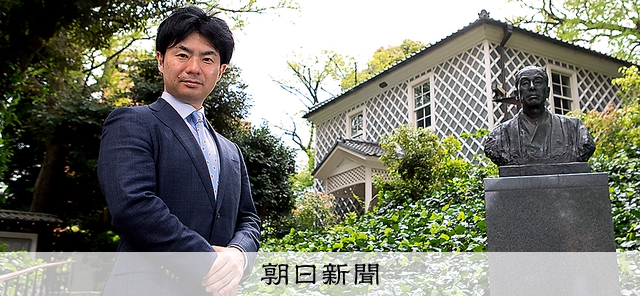 著者に会いたい）『今を生きる思想 福沢諭吉 最後の蘭学者』 大久保
