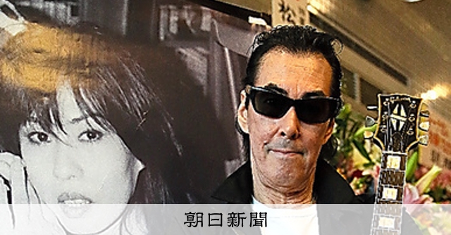 鮎川誠　MONO 希少 Amazon.co.jp: LONDON SESSION #1 - 鮎川 誠: ミュージック