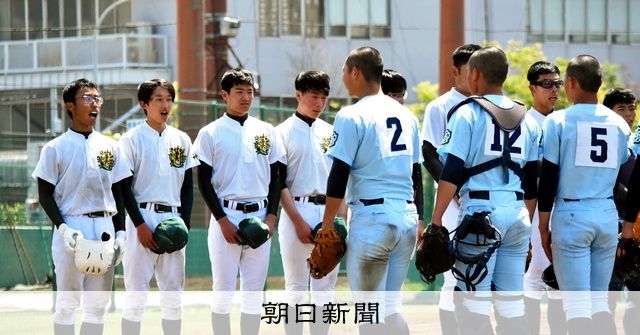 67年ぶり県大会の灘は初戦負け 試合後は自習室へ、それが「伝統」 - 高校野球:朝日新聞