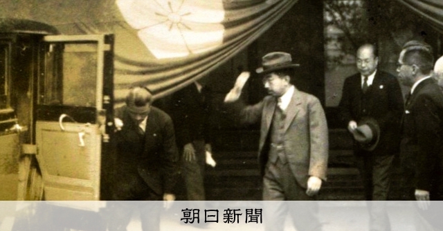 皇族や芸術家が愛した絶景の名旅館　元女将が見た昭和天皇の素顔：朝日新聞