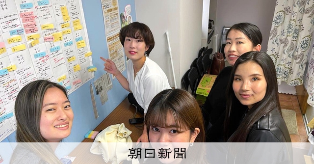 30歳女性の立候補、専業主婦らが踏み出す一歩「社会は変えられる」：朝日新聞