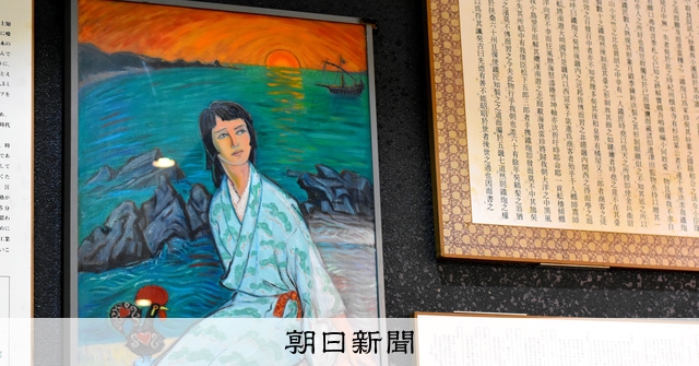 鉄砲伝来の小さな島 教科書には書かれない「悲劇のヒロイン」が