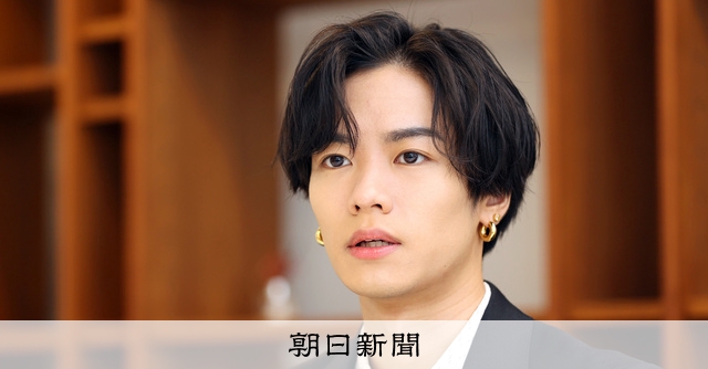 アウェー」でも空気を変える川村壱馬 「日曜の夜ぐらいは…」出演：朝日新聞