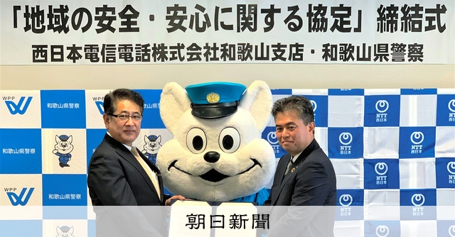 【希少・京都市内】固定電話 加入権 譲渡（末尾7777） 楽天市場】安心の名義変更料込！電話加入権・NTT固定電話（NTT固定電話