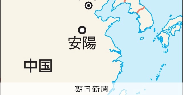 「曹操の墓」博物館、河南にオープン　詩を暗唱できたら入館料タダに：朝日新聞