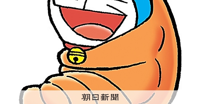 AS20230506000264_comm.jpg