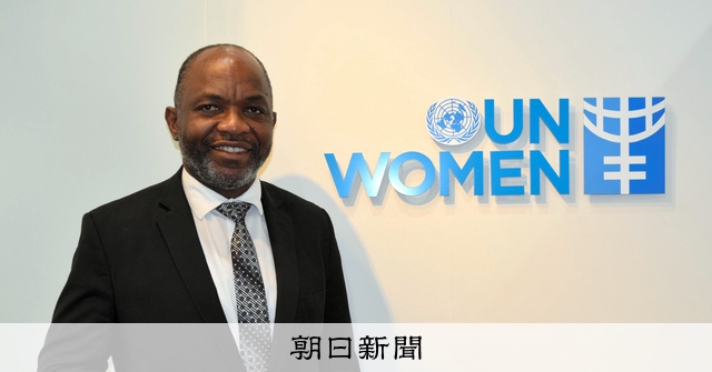 ジェンダー平等は国の問題」 国連関係者ら、G7で議論求める：朝日新聞