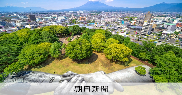 富士に巨大地上絵 仏人作家「アートの力で連帯」 [静岡県]：朝日新聞