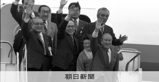 あの日の天声人語⑳ 1981年5月14日 キツネを知るハリネズミ：朝日新聞