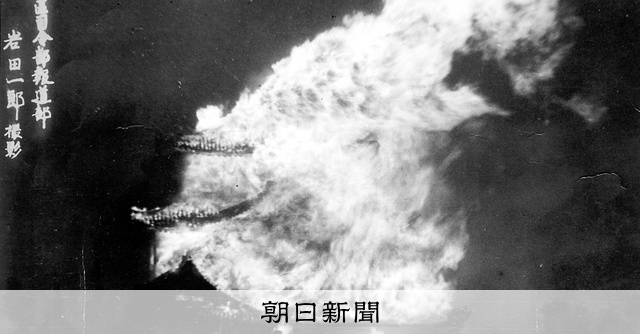 広島からの転校生の訴え、名古屋市動かす 空襲慰霊の日制定へ：朝日新聞